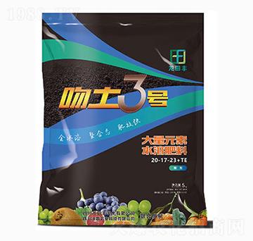 ����Ԫ��ˮ�ܷ�20-17-23+TE-����3̖(h��o)-��?zh��)��S