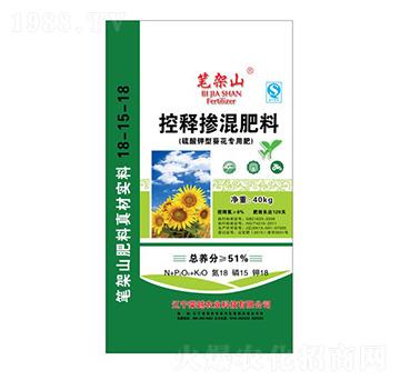 硫酸鉀型葵花專(zhuān)用肥-控釋摻混肥料-榮越農(nóng)業(yè)