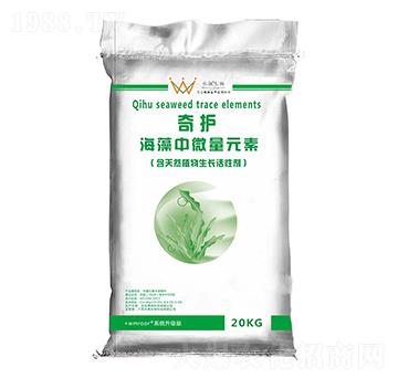 海藻中微量元素-奇護-水微生物