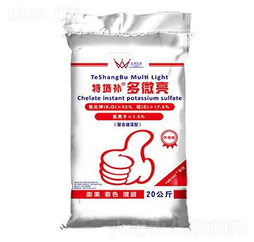 螯合速溶型多微亮-特墑補(bǔ)-水微生物