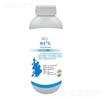 暢多肽-水微生物