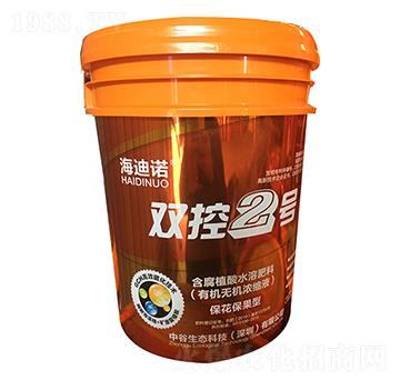 ���������ͺ���ֲ��ˮ�ܷ���-�p��2̖(h��o)-�����Z-��M��