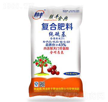 ������ͺϷ���16-5