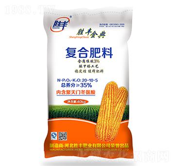 ����ֲ��ͺϷ���20-