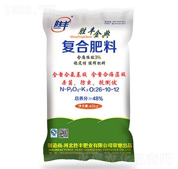 �ͺϷ���26-10-1