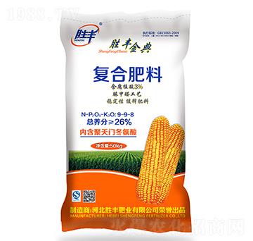 ����ֲ��ͺϷ���9-9