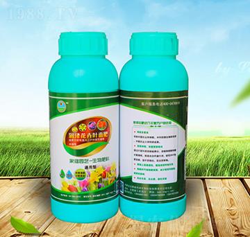 通用型花卉葉面肥-潤(rùn)澤源生物