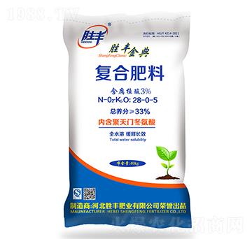 �ͺϷ���28-0-5-