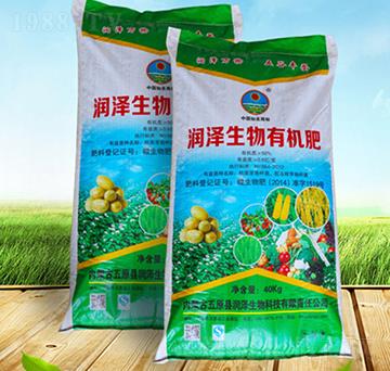 40kg生物有機肥-潤澤源生物