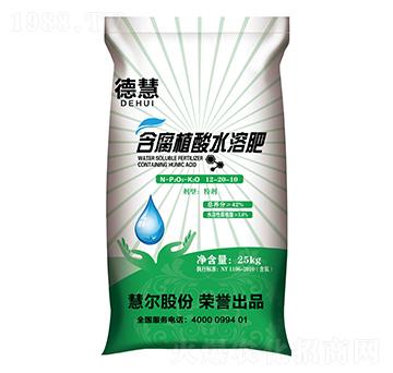 ����ֲ��ˮ�ܷ�12-2