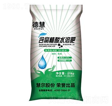 ����ֲ��ˮ�ܷ�15-4