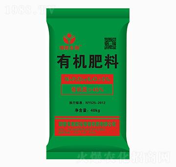 有機(jī)肥料-瑞陽生物