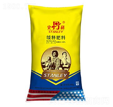 ��ጷ���27-9-9-