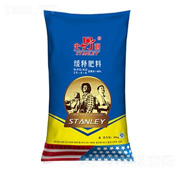 ��ጷ��ϣ����ȣ�28-