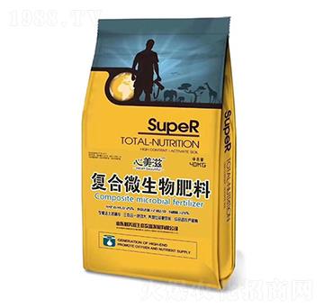 復(fù)合微生物肥料-心美滋