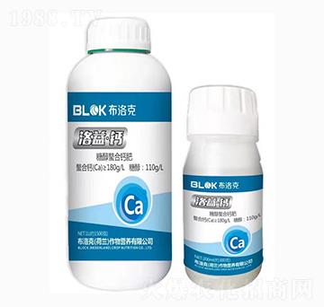 糖醇螯合鈣-洛益鈣-布洛克