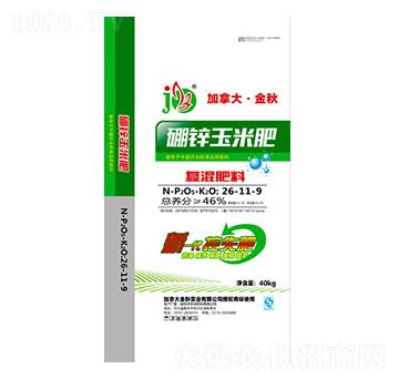 復混肥料26-11-9-硼鋅玉米肥-加拿大·金秋-華灃肥料