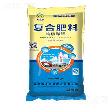 純硫酸鉀復合肥料17-17-17-金帝亞