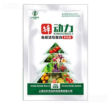 ���߻��Ե���ˮ�ܷ�-�\��(d��ng)��-��ɼ�r(n��ng)�I(y��)