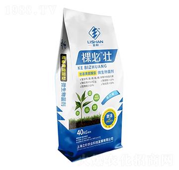 ΢����������ۄ���-�ñ؉�-��ɼ�r(n��ng)�I(y��)