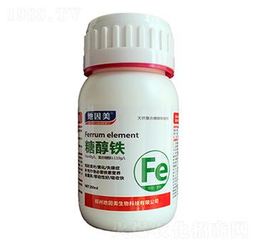 糖醇鐵-地因美