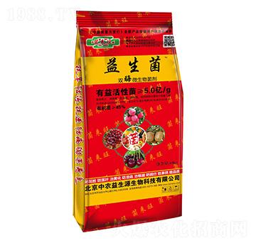 雙酶微生物菌劑-益生菌-中農(nóng)益生源