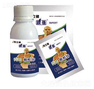 糖醇鋅-倍立健-汽巴農(nóng)業(yè)