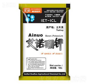 10g艾諾硼鉀-華潤農(nóng)化