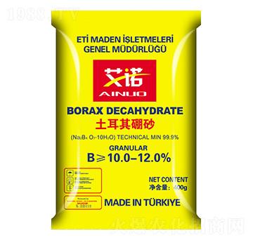 艾諾硼砂-華潤(rùn)農(nóng)化