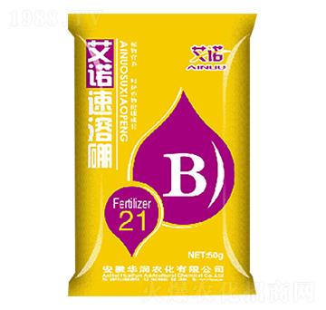 艾諾速溶硼-華潤農(nóng)化