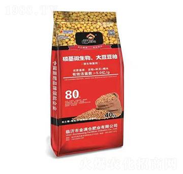 碳基微生物、大豆豆粕-金滿倉