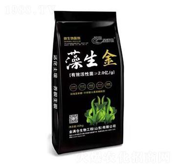 2億藻生金-金滿(mǎn)倉(cāng)