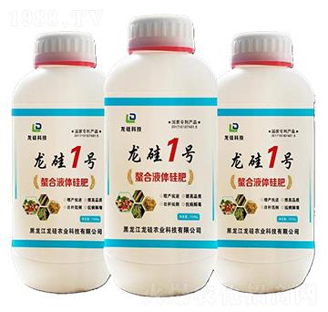 螯合液體硅肥-龍硅1號-龍硅