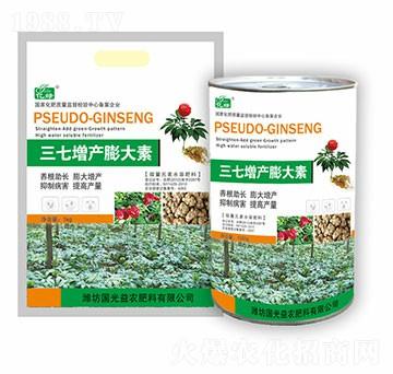 �������a(ch��n)�����-������