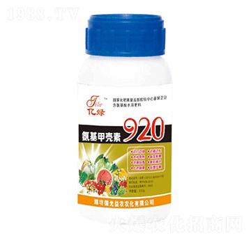 �����ך���920-����