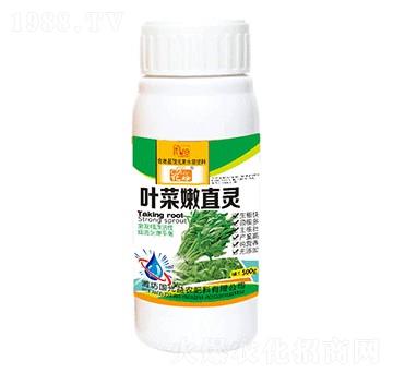 �~����ֱ�L-�������r(n��ng)