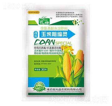 ��������ˮ�ܷ���-����