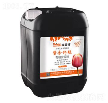 螯合鈣鎂有機營養(yǎng)液-優(yōu)美特-恒大農(nóng)業(yè)