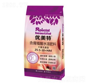 含腐植酸水溶肥料25-5-10+HA4-優(yōu)美特-恒大農業(yè)