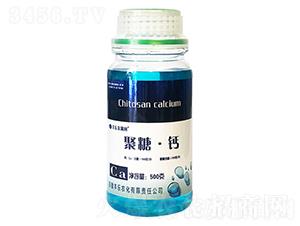 聚糖·鈣-豐樂(lè)肥業(yè)