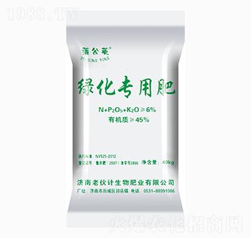 �G�����÷�-�ϻ�Ӌ