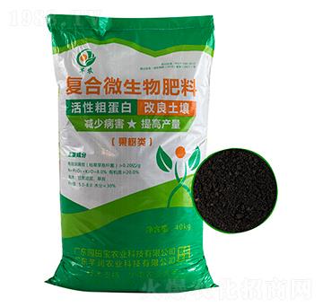 果樹類復合微生物肥料-芊農(nóng)-芊潤