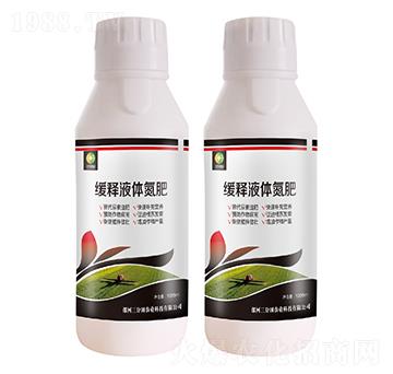 液體緩釋氮肥-三分田農(nóng)業(yè)