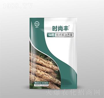 山藥技術(shù)解決方案-時(shí)尚豐-圣勤農(nóng)業(yè)