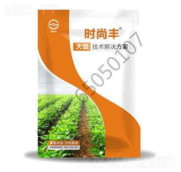 大豆技術(shù)解決方案-時(shí)尚豐-圣勤農(nóng)業(yè)