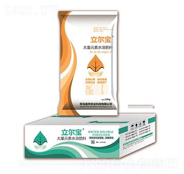 ����Ԫ��ˮ�ܷ�20-20-20+MgO+TE���䣩-������-�WȻ�r�I(y��)