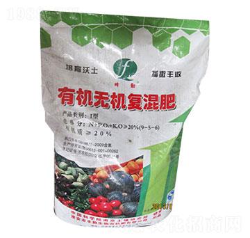 �ЙC�o�C�ͺϷ�9-5-6-����