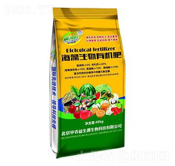 海藻生物有機(jī)肥-中農(nóng)益生源