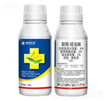 6%聯(lián)菊·啶蟲脒-加號農(nóng)業(yè)