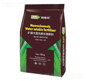 礦源大量元素水溶肥料18-18-18+FA+TE-雅斯翠